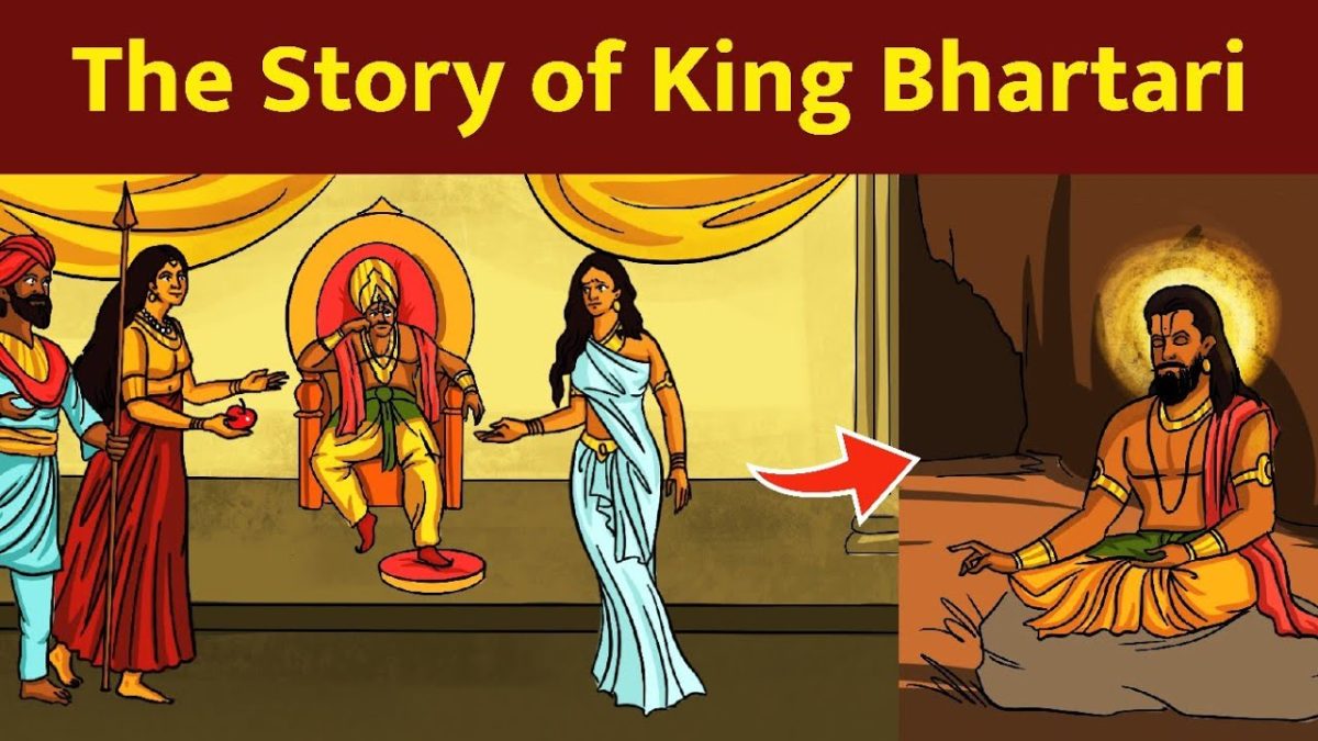 The Story of King Bharathari